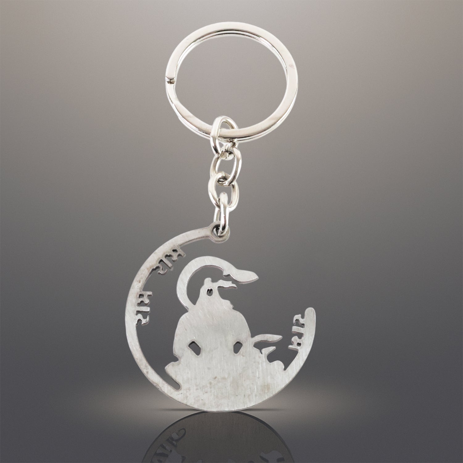 Devotional “Jai Shri Ram” Metal Keychain - (1 Pc) Devotional “Jai Shri Ram” Metal Keychain - (1 Pc)